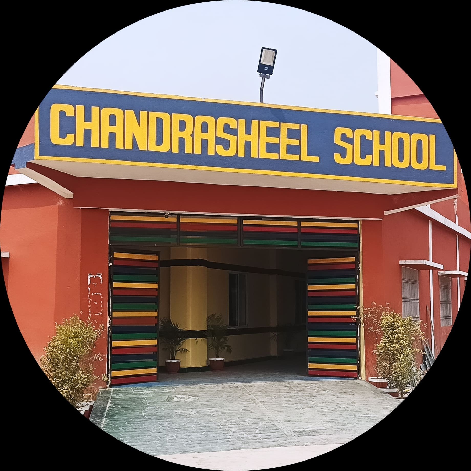 The Chandrasheel School Building