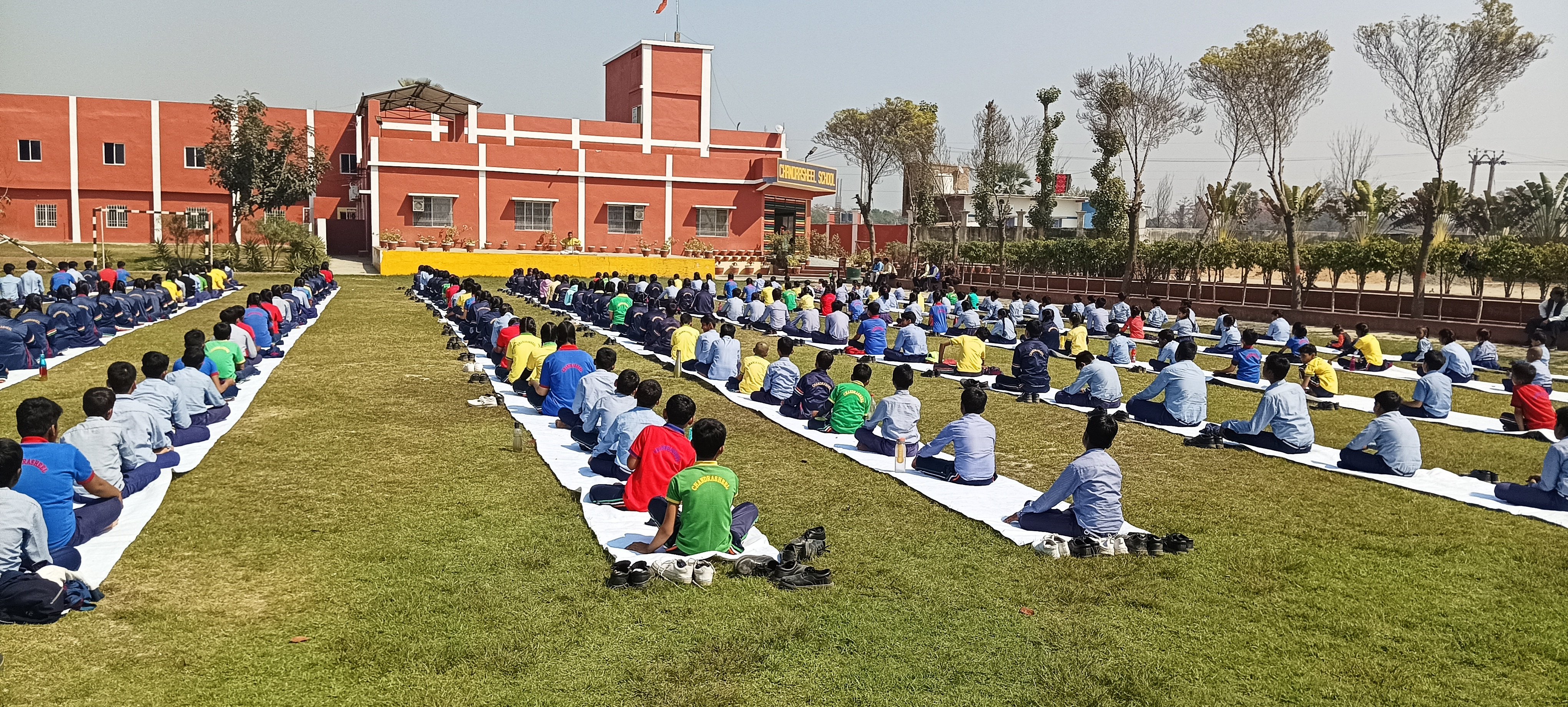 School Event